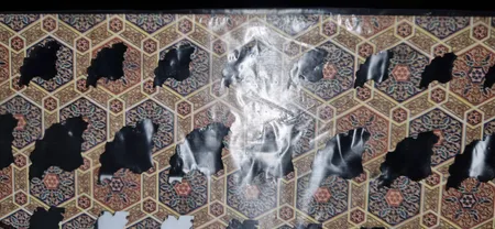 شابلون پارلا گوهر مدل نقشه ایران کد 5396