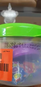 عکس ارسالی خریدار