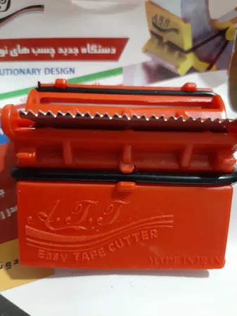 دستگاه چسب پهن مدل ETC