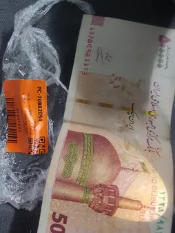 چراغ قوه دستی مدل UV filtering با نور بنفش