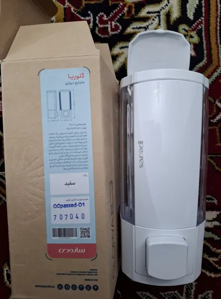 عکس ارسالی خریدار