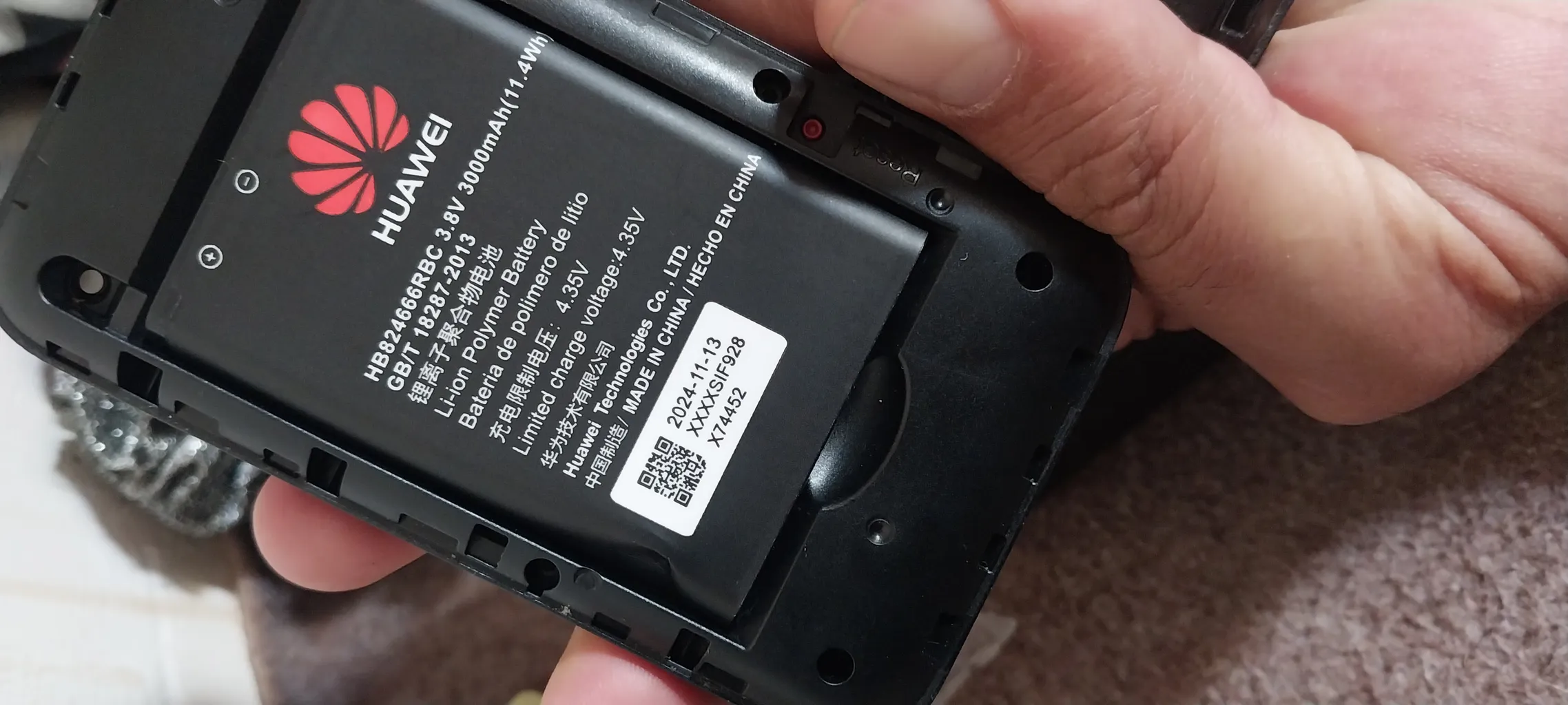 باتری لیتیومی هوآوی  مدل HB824666RBC ظرفیت 3000 میلی آمپر مناسب برای مودم ایرانسل FD M60