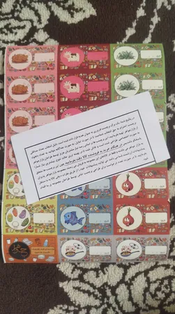 ظرف نگهدارنده پولاد پویش مدل فریزری کد 102 مجموعه 30 عددی