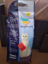 غذای گربه بالغ مفید مدل ADULT CAT وزن 2 کیلوگرم