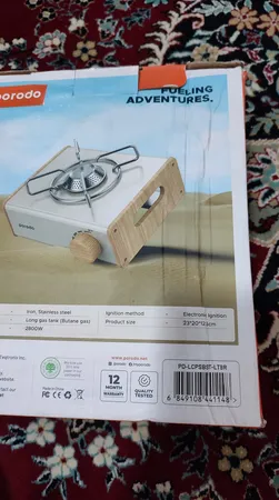 اجاق سفری پرودو مدل Portable Burner Stove 2800W