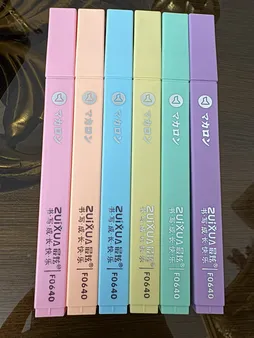 ماژیک علامت گذار ژیخوآ مدل پاستیلی بسته 6 عددی