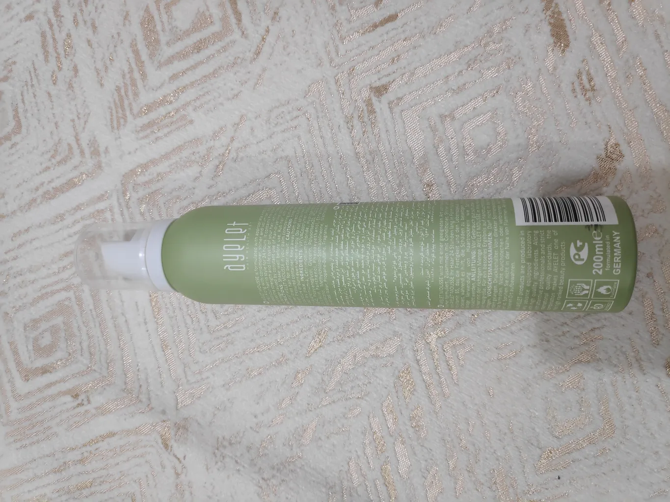 موس مو آیلت مدل Extra Care حجم 200 میلی لیتر