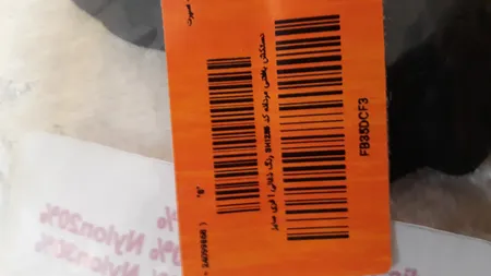 دستکش بافتنی مردانه کد SH1261