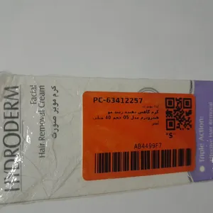 تجریه خرید کرم کاهش دهنده رشد مو هیدرودرم مدل 05 حجم 40 میلی لیتر