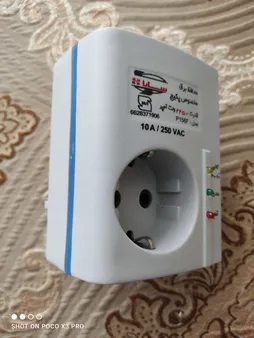 محافظ ولتاژ سارا مدل P156F مناسب برای پکیج و تلویزیون