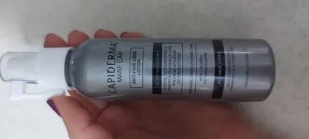 لوسیون مو کپیدرما مدل تقویت کننده و ضد ریزش حجم 150 میلی لیتر