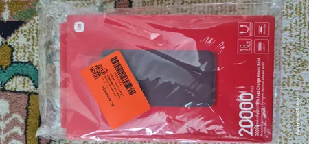 پاوربانک شیائومی مدل PB200SZM ظرفیت 20000 میلی‌آمپر ساعت