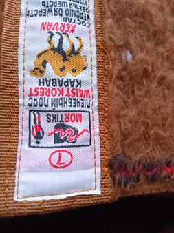 گرم کن طبی شکم و پهلو مدل پشم شتر