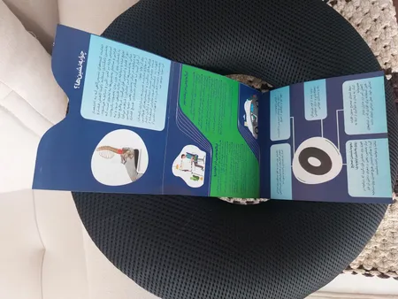زیرنشیمنی باراد مدل SC5