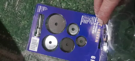 مجموعه 5 عددی صفحه فرز کد MSPH261 به همراه تبدیل سر دریل