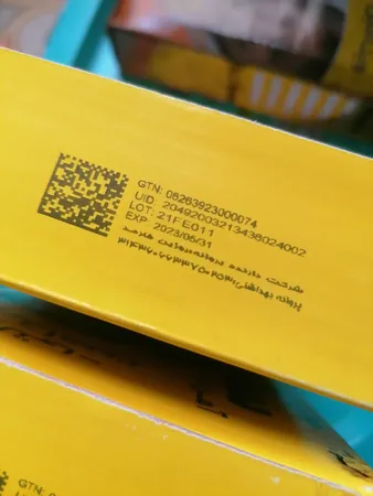 شربت مولتی ویتامین آهن دار کودکان سانستول - 155 میلی لیتر