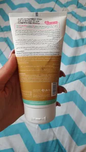 تجریه خرید ماسک مو نئودرم مدل آرگان مناسب مو خشک و آسیب دیده حجم 150 میلی لیتر