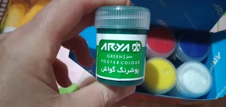 گواش 6 رنگ آریا مدل 4027