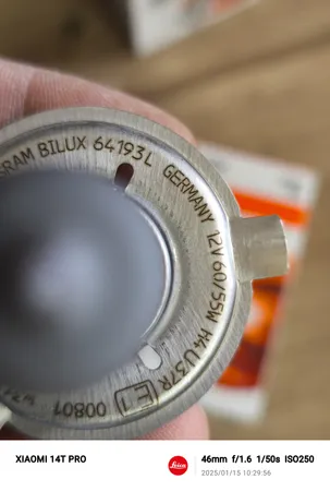 لامپ خودرو اسرام مدل H4 12V 60/55 W 64193