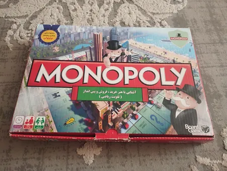 بازی فکری مونوپولی مدل 1