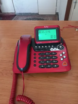 تلفن تیپ تل مدل Tip-931