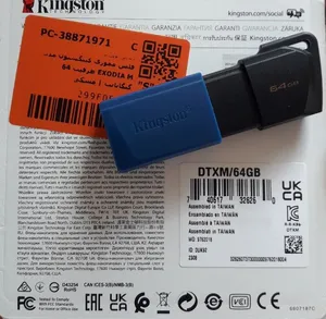 تجریه خرید فلش مموری کینگستون مدل  EXODIA M ظرفیت 64 گیگابایت