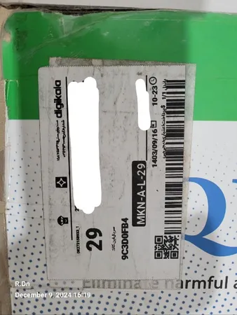 دستگاه تصفیه کننده آب آکوآ اسپرینگ مدل UF - SF4800  کد 01 به همراه فیلتر تصفیه آب