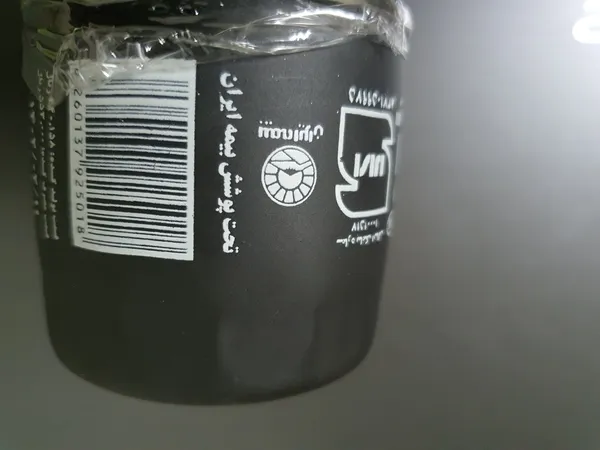 عکس ارسالی خریدار
