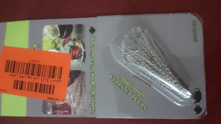 صافی چای ریون مدل E_01