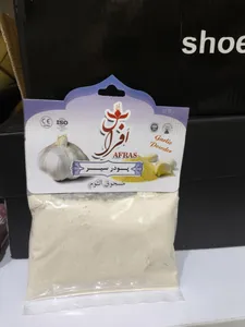 تجریه خرید پودر سیر افراس - 50 گرم
