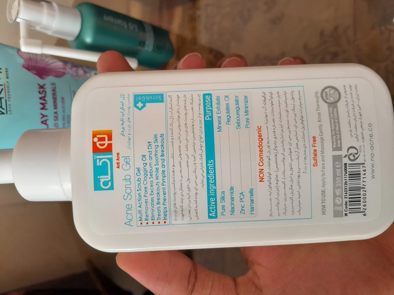 ژل لایه بردار پوست نو آکنه مدل 01 حجم 235 میلی لیتر