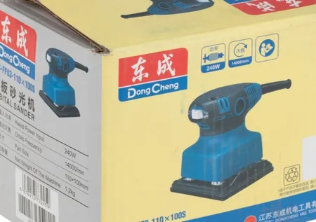 دستگاه سنباده‌زن 240 وات دانگ چنگ مدل  DSB03-100S-s1b-ff03-110*100s