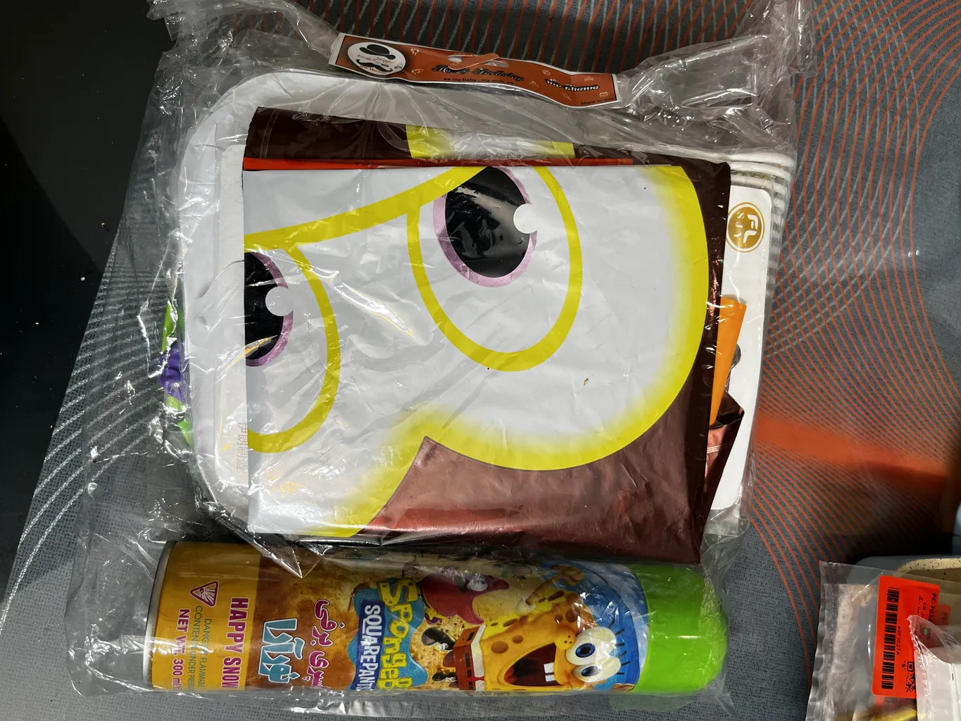 مجموعه 74 عددی تم تولد مستر تم طرح حیوانات جنگل کد 1