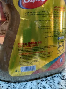 تجریه خرید روغن موتور خودرو بنزینی کاسپین مدل CF 20W-50 Super Motor Oil حجم 4 لیتر
