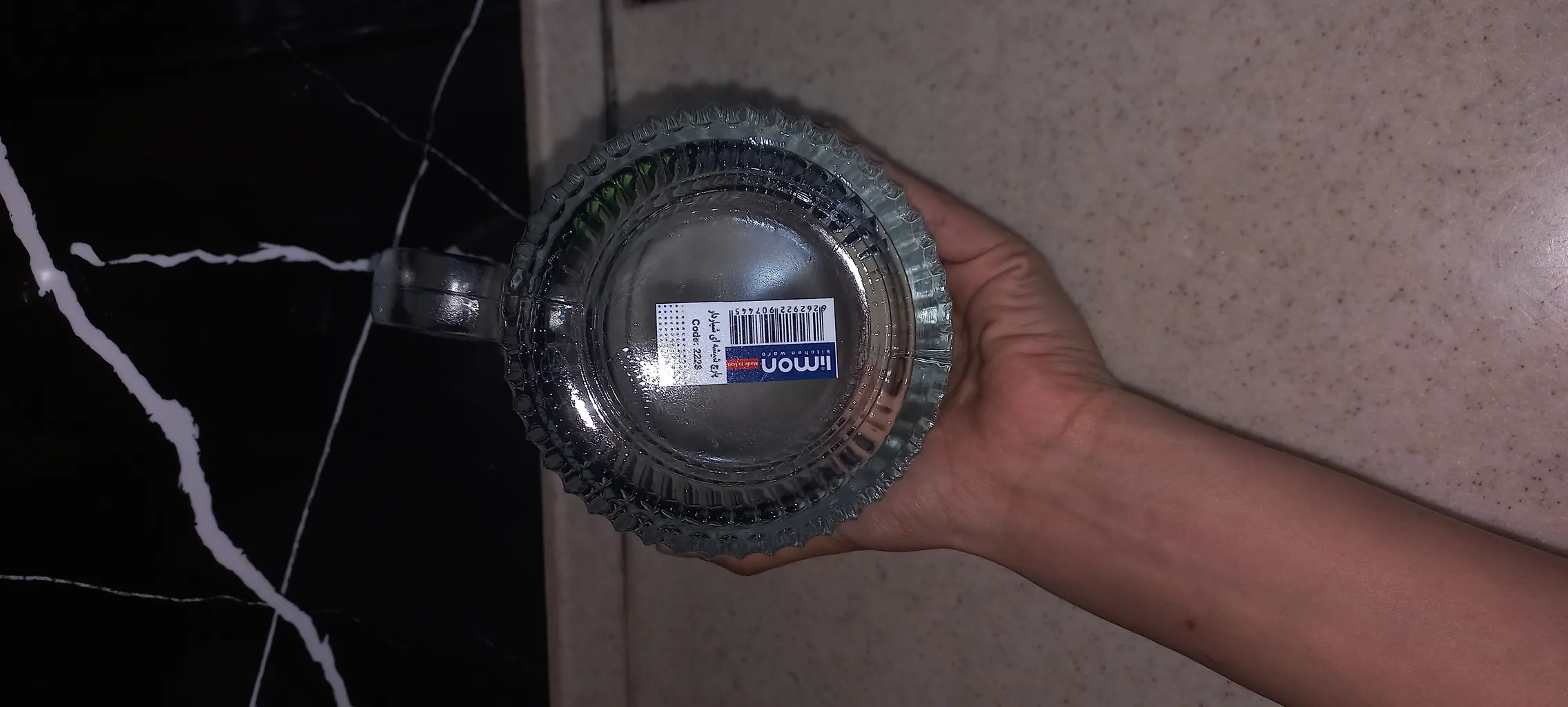 پارچ لیمون مدل شیاردار کد 2228