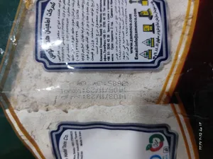 تجریه خرید پودر جوانه گندم ضامن - 250 گرم