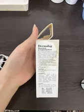 تجریه خرید سرم پوست درمالوگ مدل Oxygenating حجم 50 میلی لیتر