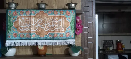 پرچم مدل غدیر کد 156.3060