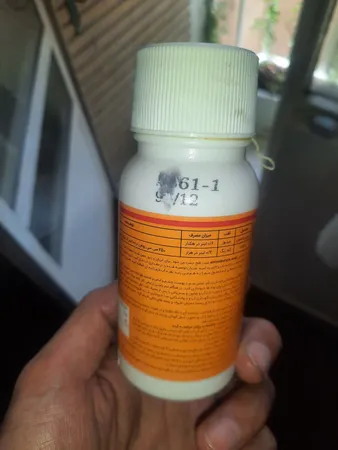 کنه کش و حشره کش ابامکتین مدل کاوامکتین حجم 100 میلی لیتر