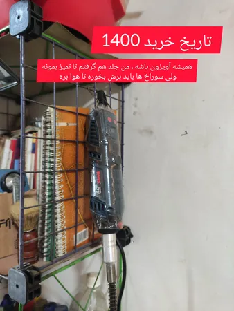 فرز مینیاتوری رونیکس مدل 3401