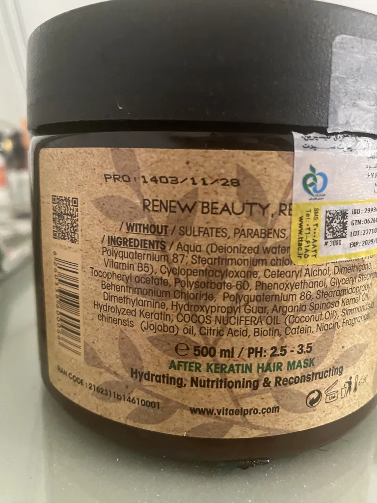 ماسک مو ویتائل مدل میراکل آرگان حجم 500 میلی لیتر