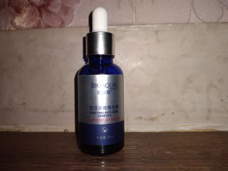 سرم پوست بایو آکوا مدل ترمیم کننده و ضد جوش حجم 30 میلی لیتر