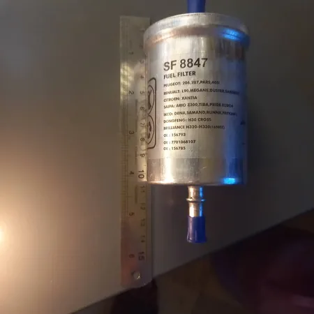 فیلتر سوخت خودروی سرکان مدل SF 8847