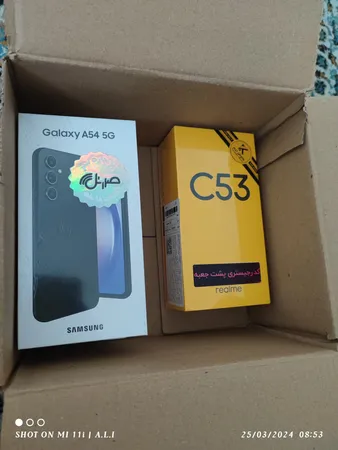 گوشی موبایل سامسونگ مدل Galaxy A25 دو سیم کارت ظرفیت 256 گیگابایت و رم 8 گیگابایت - ویتنام