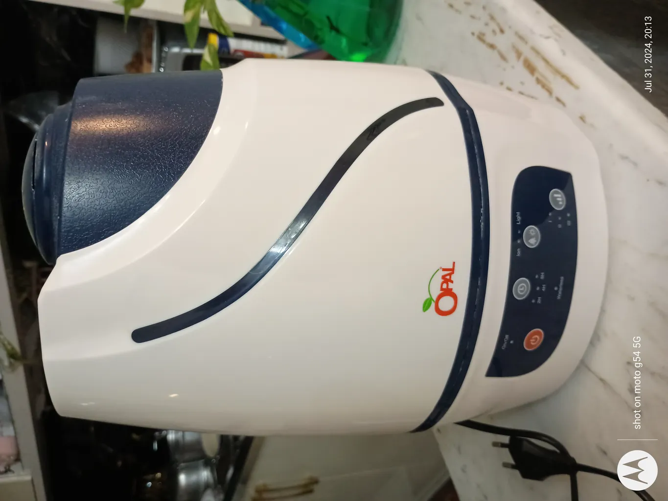 دستگاه بخور و رطوبتساز سرد درما مدل F628s دستگاه بخور و رطوبتساز سرد درما مدل F628s