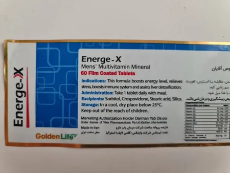 قرص انرژکس گلدن لایف بسته 60 عددی