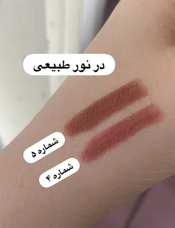 رژ لب مدادی لچیک شماره 04