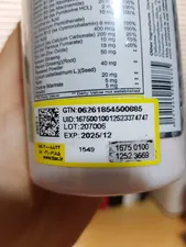 تجریه خرید قرص مولتی دیلی آلفا ویتامینز بسته 60 عددی