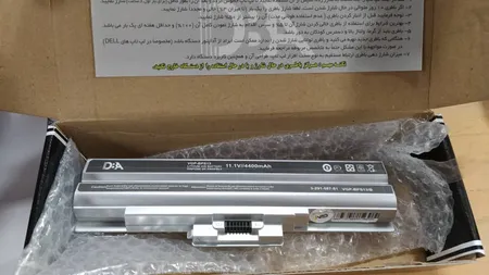 باتری یوبی سل 6 سلولی مدل Vgp-BPS13 مناسب برای لپ تاپ سونی