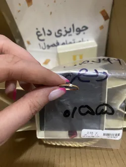 انگشتر طلا 18 عیار زنانه پرسته مدل wr766